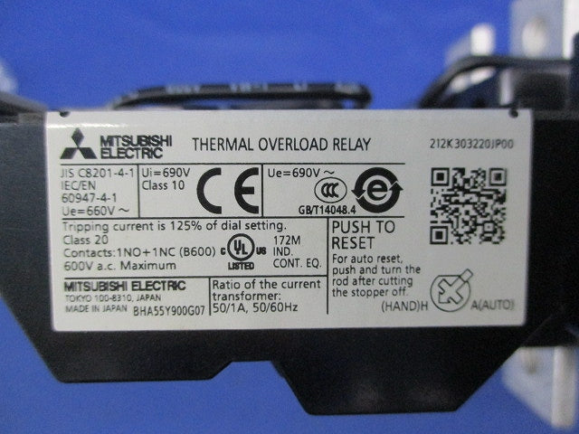 サーマルリレー105A(85〜125A) TH-N220HZKP