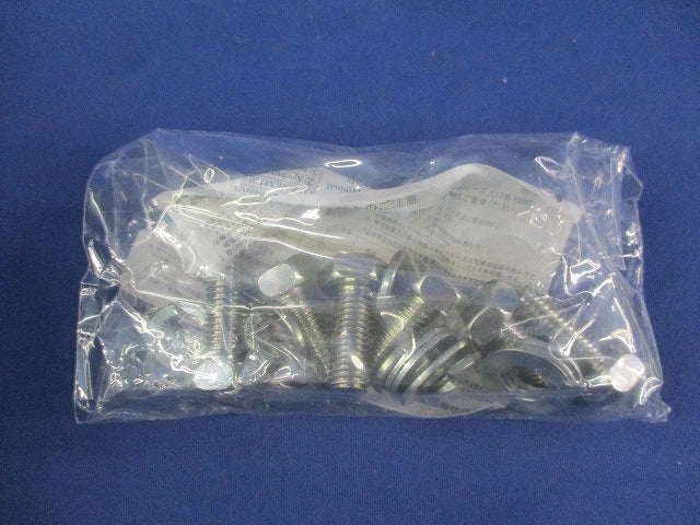 サーマルリレー105A(85〜125A) TH-N220HZKP