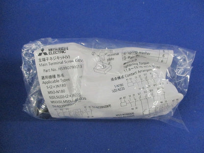 サーマルリレー105A(85〜125A) TH-N220HZKP