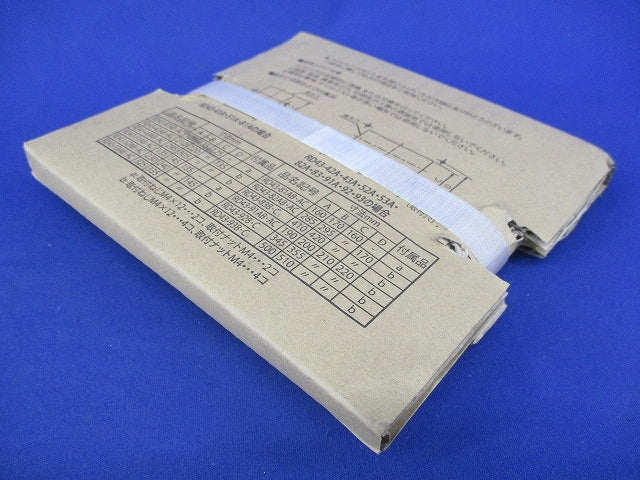 フィルターカセット(新品未開梱) RD43-51AC