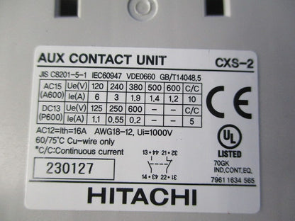 補助接点ユニット 1a1b CXS-2