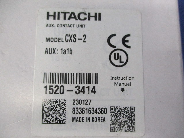 補助接点ユニット 1a1b CXS-2