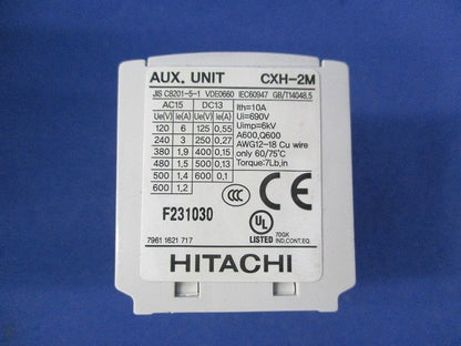 補助接点ユニット(5個入) CXH-2M