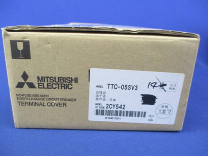 透明端子カバー(14個入) TTC-05SV3