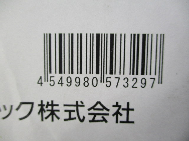 LEDダウンライト非常用照明器具φ150(電源ユニット別売)(23年製) NDG24605WK