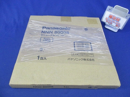 リニューアルプレート 埋込穴φ300(新品未開梱) NNN80008