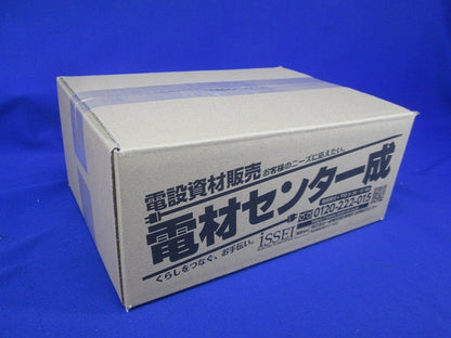 ナースコールスイッチ ハンド形子機(10個入) BA-601WZ