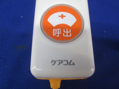 ナースコールスイッチ ハンド形子機(10個入) BA-601WZ