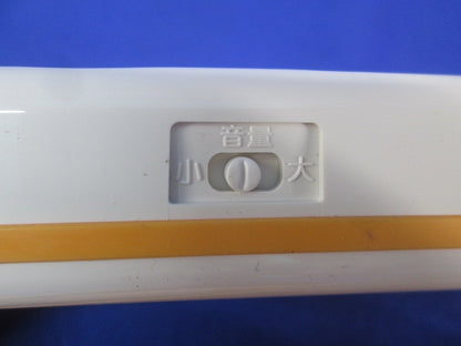 ナースコールスイッチ ハンド形子機(10個入) BA-601WZ