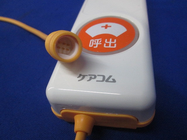 ナースコールスイッチ ハンド形子機(10個入) BA-601WZ