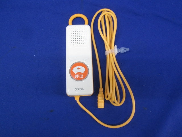 ナースコールスイッチ ハンド形子機(25個入) BA-601WZ