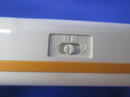 ナースコールスイッチ ハンド形子機(25個入) BA-601WZ