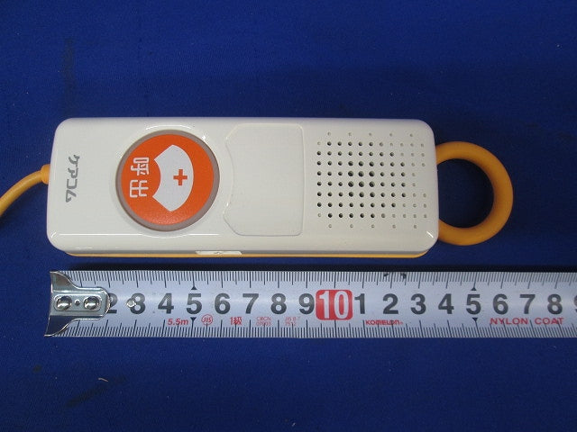 ナースコールスイッチ ハンド形子機(25個入) BA-601WZ