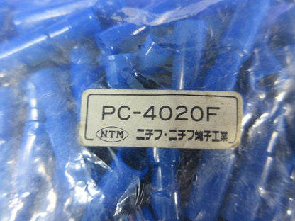 絶縁被覆付差込形ピン端子(メス)(青)(100個入)(新品未開封) PC4020F