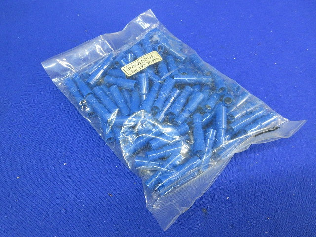 絶縁被覆付差込形ピン端子(メス)(青)(100個入)(新品未開封) PC4020F