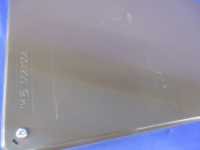 プールボックス 200×200×150(VE)()(キズ有)茶系色 型番不明