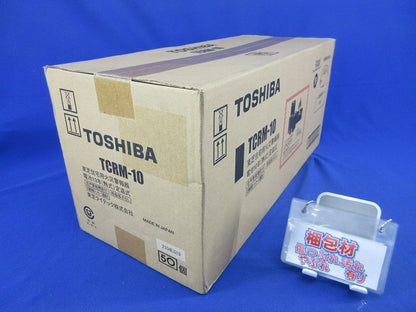 住宅用火災報知機(21年製)50個入(新品未開梱) TCRM-10