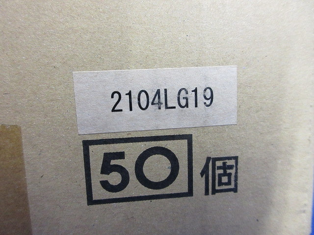 住宅用火災報知機(21年製)50個入(新品未開梱) TCRM-10