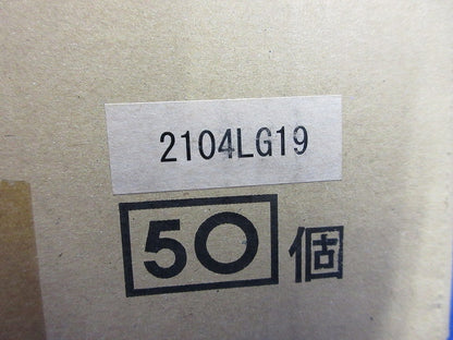 住宅用火災報知機(21年製)50個入(新品未開梱) TCRM-10