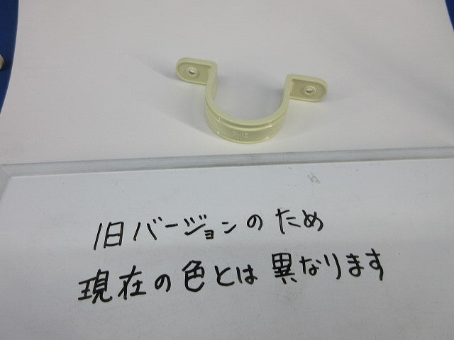 VE両サドル(20個入)(旧Ver色) S-42