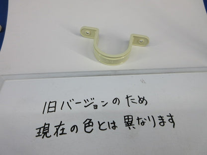 VE両サドル(20個入)(旧Ver色) S-42