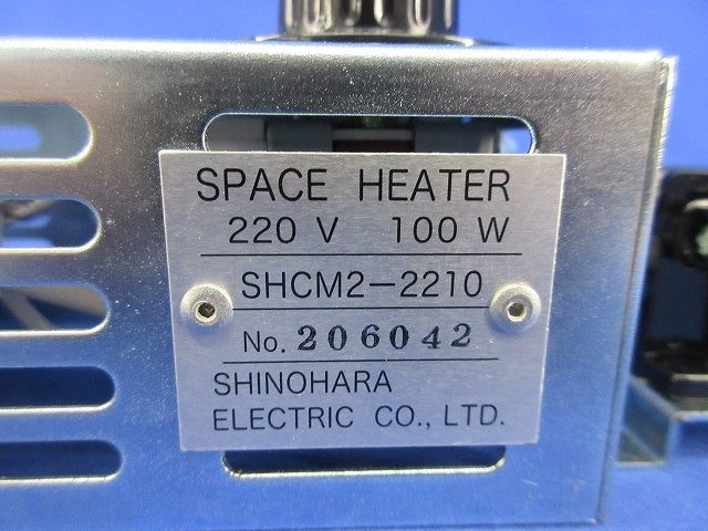 スペースヒーターミニタイプ サーモ付2点止め SHCM2-2210-OH