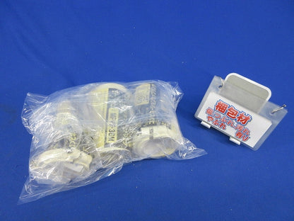 コンビネーションカップリング(3個入)(ミルキーホワイト)(新品未開封) MFVE-36M