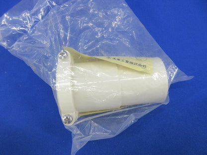 コンビネーションカップリング(3個入)(ミルキーホワイト)(新品未開封) MFVE-36M
