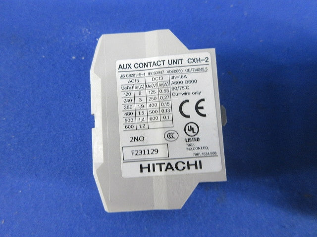 電磁接触器・補助接点ユニット(1組入) HC20+CXH-2