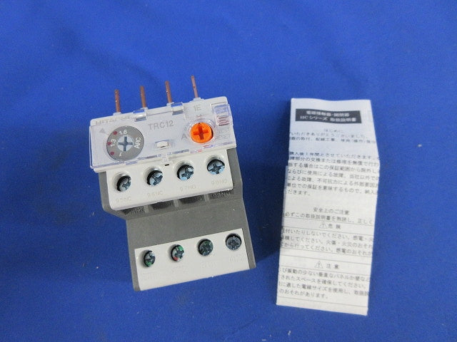 標準形サーマルリレー TRC12-1E