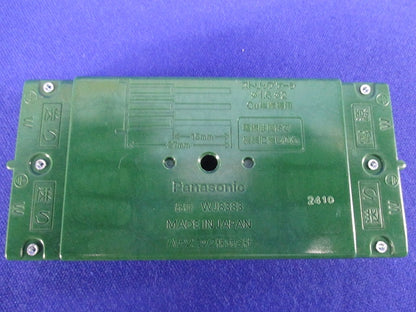 ジョイントボックス(2個入) WJ8383