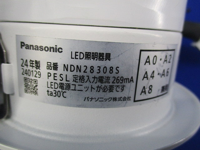 LEDダウンライトφ100(電球色) NDN28308S