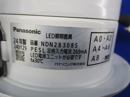 LEDダウンライトφ100(電球色) NDN28308S