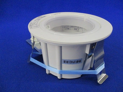 LEDダウンライトφ100(ランプ別売) LRD9100