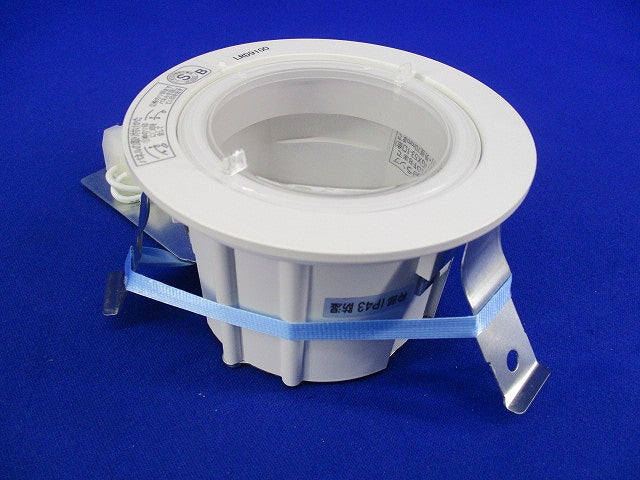 LEDダウンライトφ100(ランプ別売) LRD9100