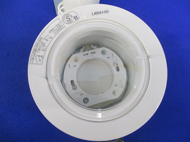 LEDダウンライトφ100(ランプ別売) LRD9100