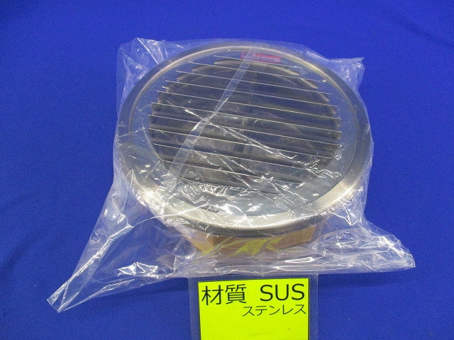 U型フード付ガラリφ150(ステンレス) SUS304150