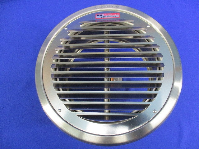 U型フード付ガラリφ150(ステンレス) SUS304150