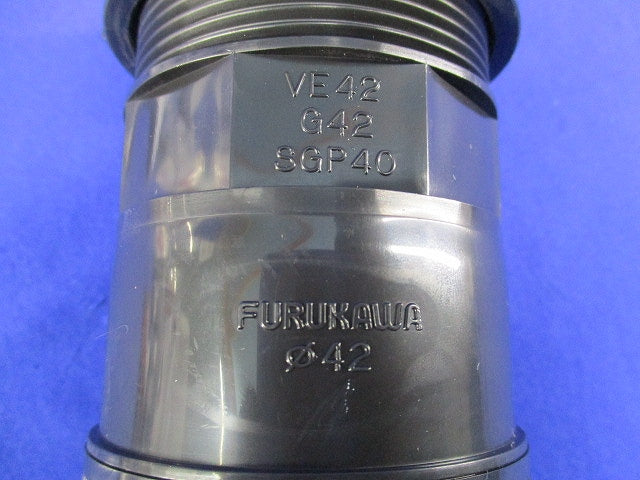 プラフレキ PF防水VE・厚鋼ジョイント(汚れ有) PFS-42BVG-K