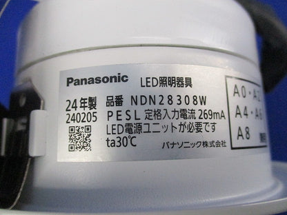 LEDダウンライトφ100(電球色)(電源ユニット別売) NDN28308W