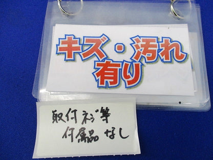 R形ルーバー(取付ネジ等付属品なし)(キズ・汚れ有) RSLP-12C
