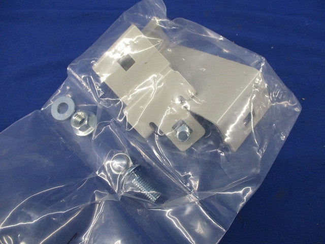 立上りカバー止め金具セット(混在2個入) CVVQ2他