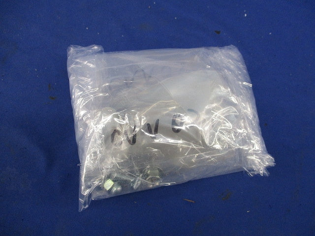 立上りカバー止め金具セット(混在2個入) CVVQ2他