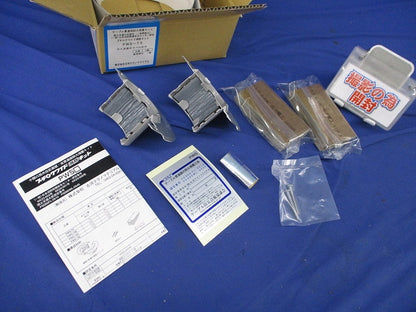 プチロクワイド消防キット(撮影のため開封) PWS-75