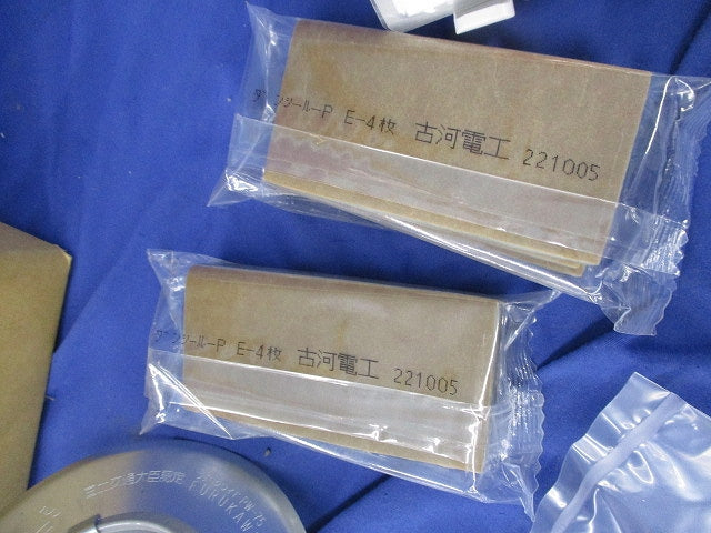 プチロクワイド消防キット(撮影のため開封) PWS-75