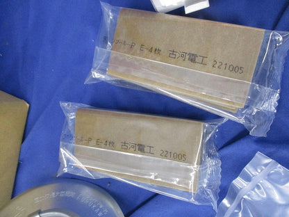 プチロクワイド消防キット(撮影のため開封) PWS-75