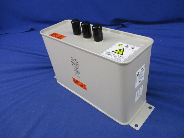 コンデンサ FG-3100-20/B