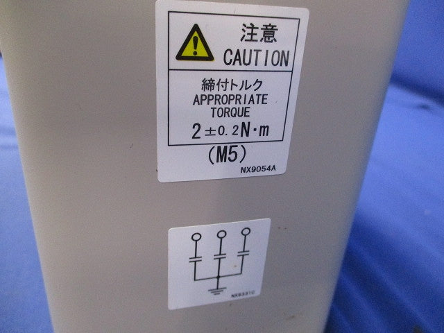 コンデンサ FG-3100-20/B