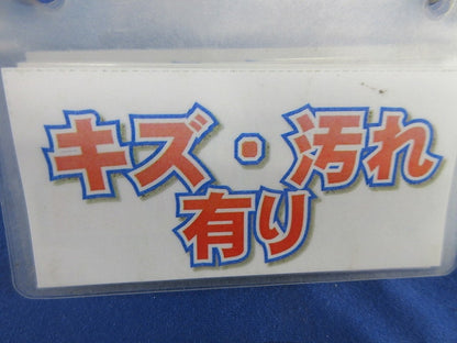 フロートなしスイッチ100VAC(キズ・汚れ有) 61F-GP-N