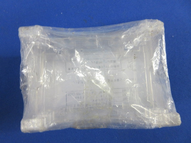 ターミナルカバー(9個入)(新品未開封) TCS-50 1520-8104
